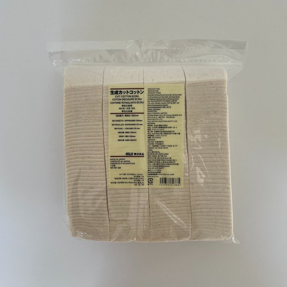 Muji Cut Cotton Ecru